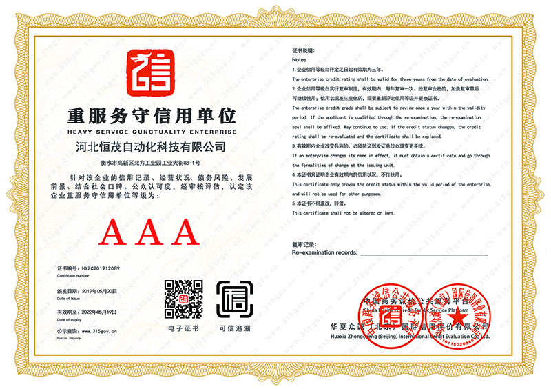 �ط��������õ�λ3A֤��